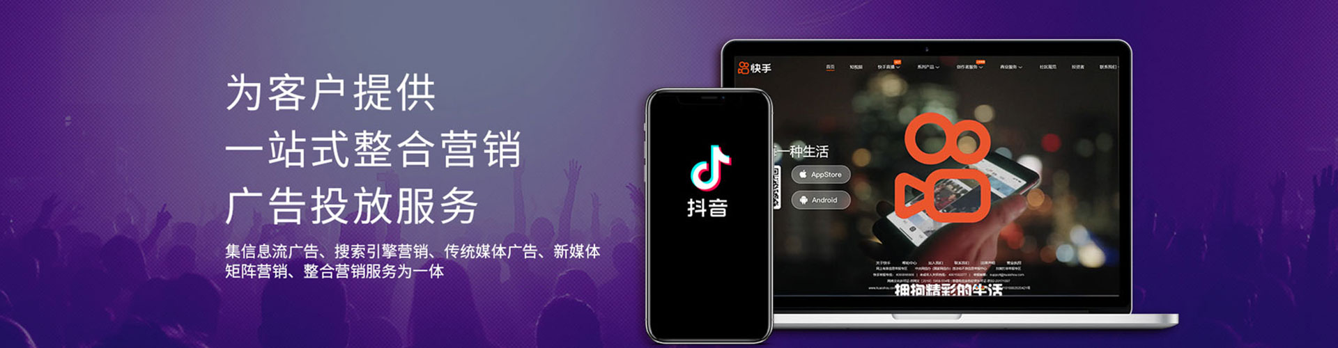 柳北微信信息流